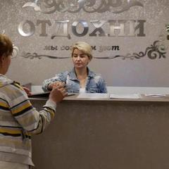Гостиница Отдохни, Одинцово, Московская область