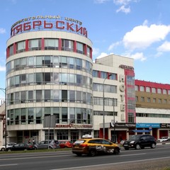 Отель Аврора, Октябрьский (Московская область), Московская область