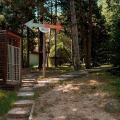 Отель Орбита Парк, Ольгинка, Краснодарский край