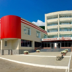 Гостиница Аврора, Омск, Омская область