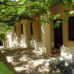 Гостевой дом На Солнечной 13, Ольгинка, Краснодарский край