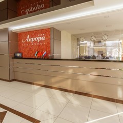 Гостиница Аврора, Омск, Омская область