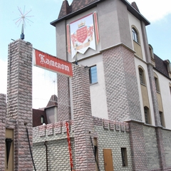 Гостиничный комплекс Камелот, Омск, Омская область