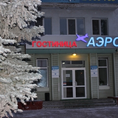 Гостиница Аэро, Омск, Омская область