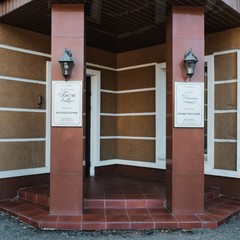 Гостиница Грезы, Омск, Омская область