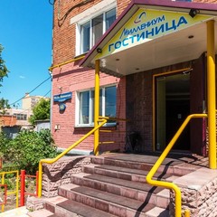 Гостиница Миллениум в Центре, Омск, Омская область