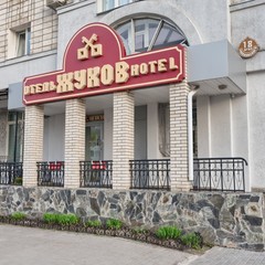 Гостиница Жуков, Омск, Омская область
