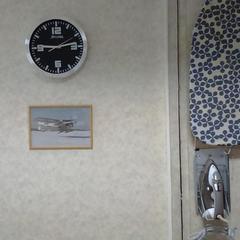 Отель Полет, Омск, Омская область