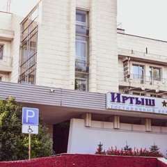 Гостиничный комплекс Иртыш, Омск, Омская область