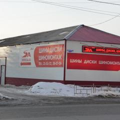 Гостиница День и Ночь, Омск, Омская область