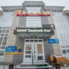 Гостиница Золотой лев, Омск, Омская область