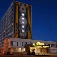 Гостиница Факел, Оренбург, Оренбургская область