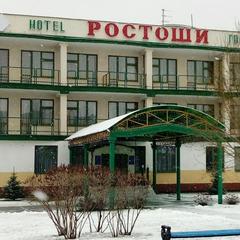 Гостиница Ростоши, Оренбург, Оренбургская область