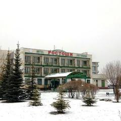 Гостиница Ростоши, Оренбург, Оренбургская область