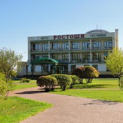 Гостиница Ростоши, Оренбург, Оренбургская область