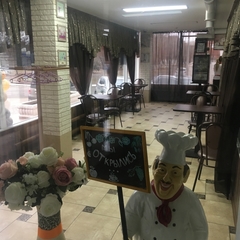 Гостиница Факел, Оренбург, Оренбургская область