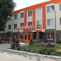 Отель Армада Комфорт, Оренбург, Оренбургская область