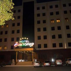 Гостиница Виктория, Оренбург, Оренбургская область