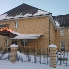 Гостиничный комплекс У Солохи, Оренбург, Оренбургская область