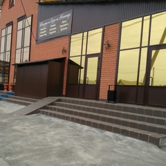 Гостиница Зодиак, Оренбург, Оренбургская область