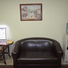 Гостиница Парк Отель, Оренбург, Оренбургская область