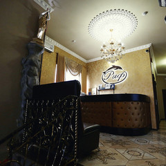 Гостиница Риф, Оренбург, Оренбургская область