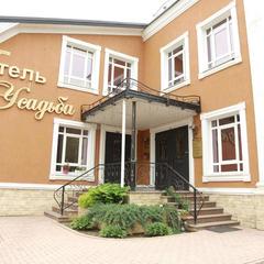 Отель Усадьба, Оренбург, Оренбургская область