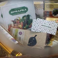 Клуб-отель Яр, Оренбург, Оренбургская область