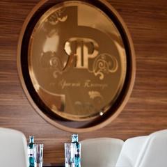 Клуб-отель Яр, Оренбург, Оренбургская область