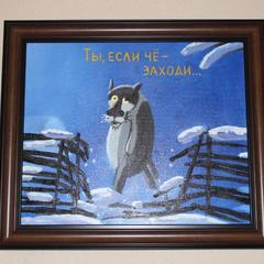 Гостиница Красная горка, Оренбург, Оренбургская область