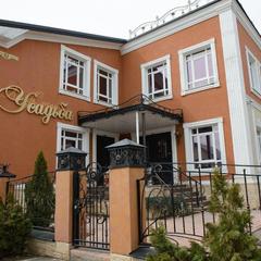 Отель Усадьба, Оренбург, Оренбургская область