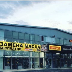 Гостиница Пирелли, Оренбург, Оренбургская область