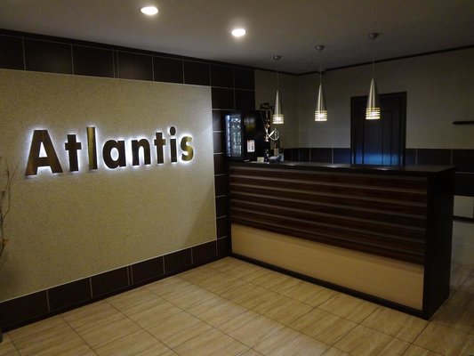 Атлантис — фото 1