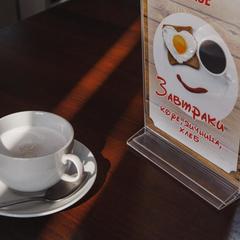 Гостиничный комплекс Белое, Оренбург, Оренбургская область