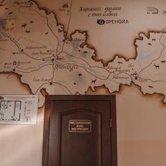 Гостиничный комплекс Белое, Оренбург, Оренбургская область