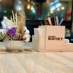 Отель Взлет, Оренбург, Оренбургская область