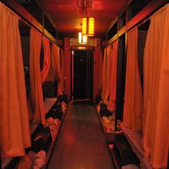 Гостиничный комплекс Твой, Оренбург, Оренбургская область