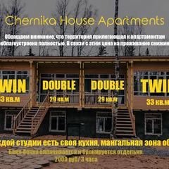 Коттеджный комплекс Черничное, Орехово, Ленинградская область