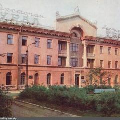 Гостиница Урал, Орск, Оренбургская область