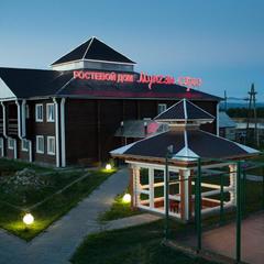 Гостевой дом Мунгэн Сэргэ, Охор-Шибирь, Республика Бурятия