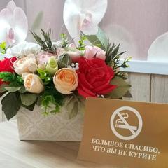 Гостевой дом В Отрадном, Отрадное, Калининградская область