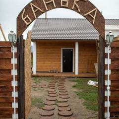 Гостевой дом Мунгэн Сэргэ, Охор-Шибирь, Республика Бурятия