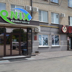 Мини-гостиница Onix, Павловск (Воронежская область), Воронежская область