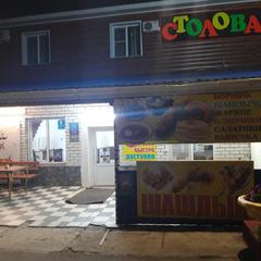 Мотель Очаг, Павловск (Воронежская область), Воронежская область