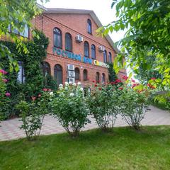 Гостевой дом Смирновых, Павловская, Краснодарский край