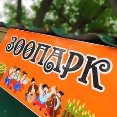 База отдыха Казачий Хуторок, Павловская, Краснодарский край