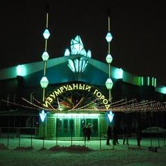 Гостиница Изумрудный город, Пенза, Пензенская область