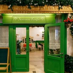 Отель HELIOPARK Cruise, Пенза, Пензенская область