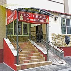 Отель Лондон Сити, Пенза, Пензенская область