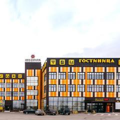 Отель HELIOPARK Cruise, Пенза, Пензенская область